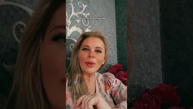 Как срубить бабла #мужскойпсихолог #твойпсихолог #психологияденег