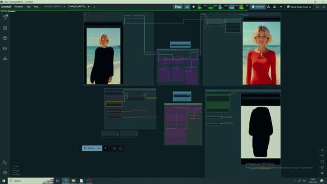 Генерирую девушек в купальниках и одеваю в платья в локальной нейросети ComfyUI. INPAINT на FLUX!