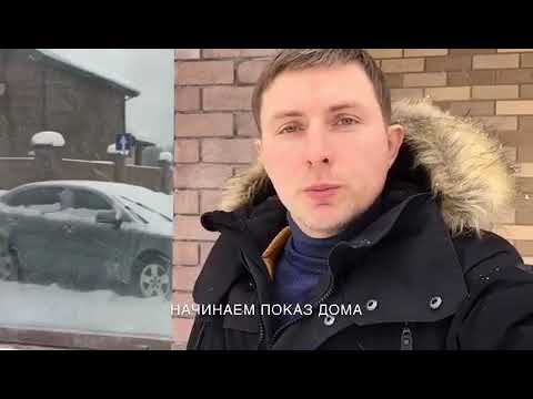 Один день Андрея Валерьевича #10 или будни строителя  коттеджей