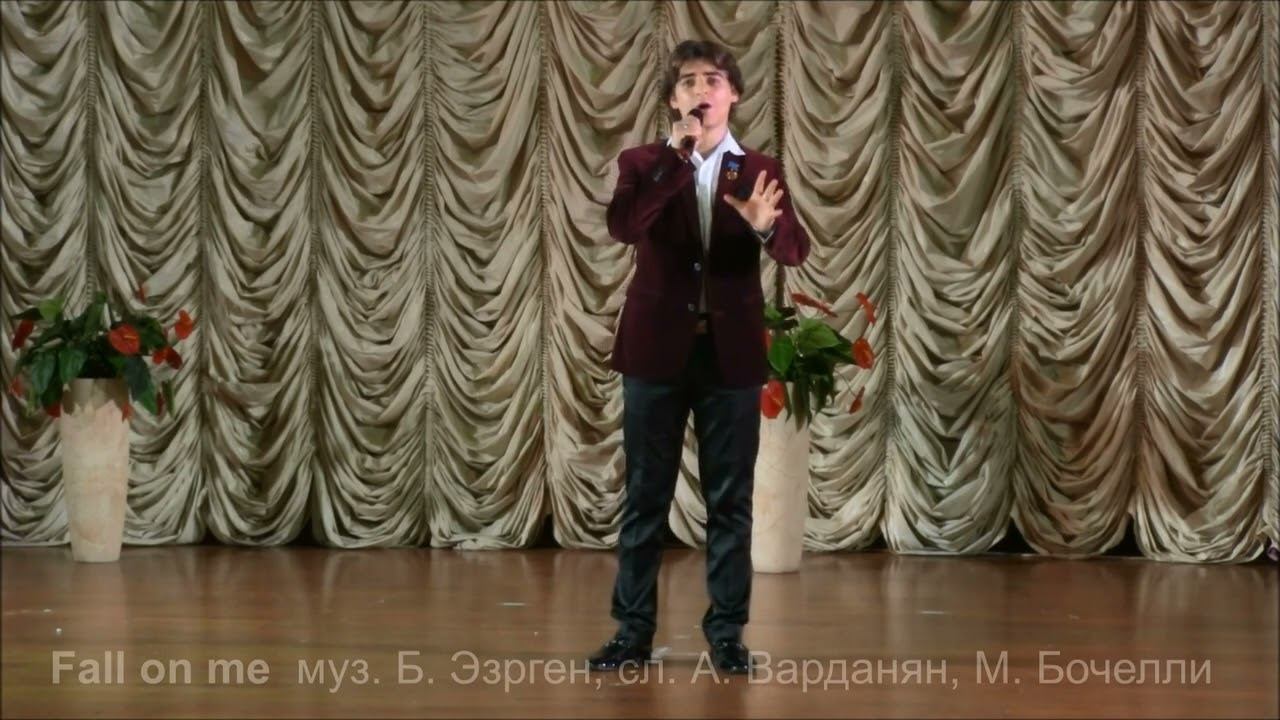 Андон Варданян - «Fall On Me» (Andrea Bocelli & Matteo Bocelli) [Кавер 2022]