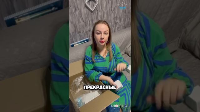 Больше атомиков
Распаковка