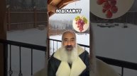 🎯 Шортс для твоего настроения и здоровья! 🍇