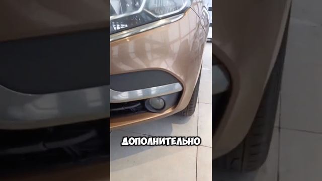 LADA XRAY 2018 (1)