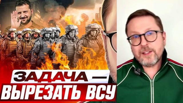 ⚡️ Солдат ВСУ отправляют как СКОТ на убой