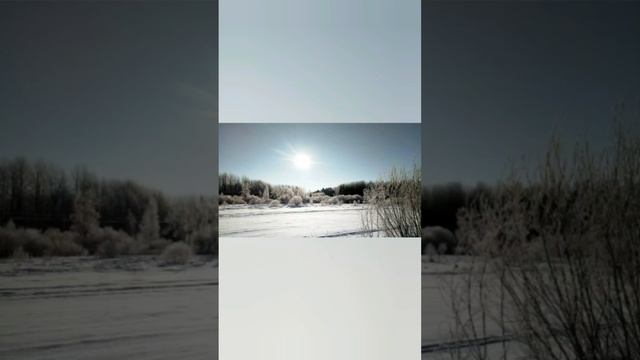 ч.2я СЕВЕРНОЕ СИЯНИЕ в Светогорске! 🌌 Зимняя сказка! ☃️