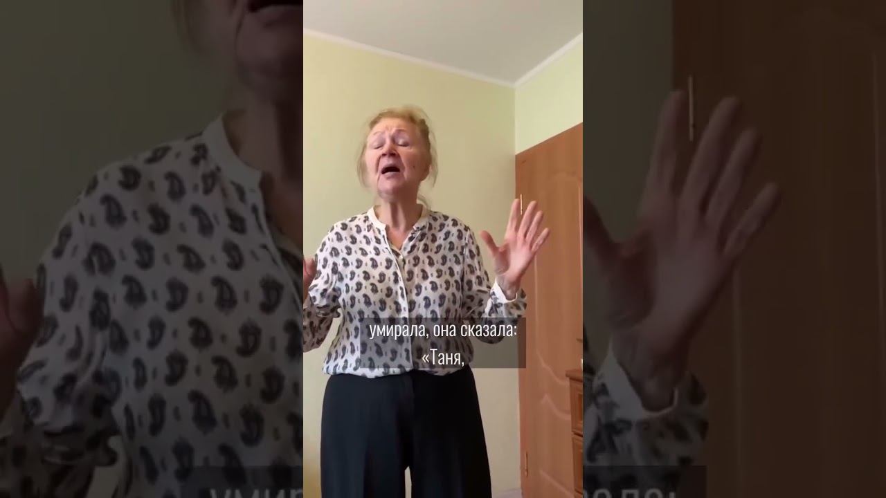 Что делать, если тебе за 50? #возраст #мудрость #отношения