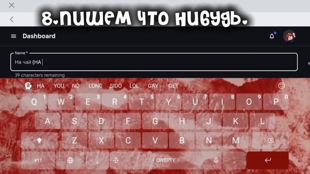 Помощь вам❤️🤙
