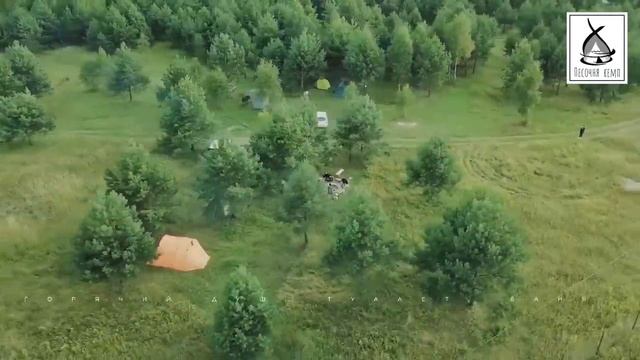 Глэмпинг Песочня Кемп. Промо ролик .