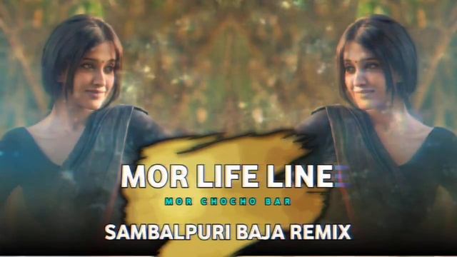 Dj Mor LifeLine Mor Choco Bar || Sambalpuri Baja Remix || Dj Deepak Patel