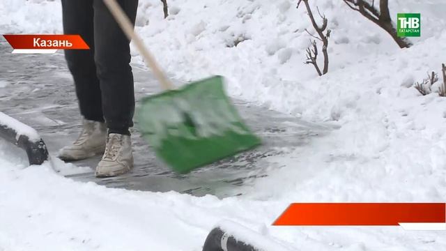 Казань превратилась в ледяной капкан