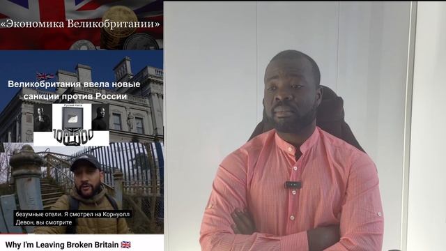 Великобритания хотела поставить Россию на колениях, а на самом деле
