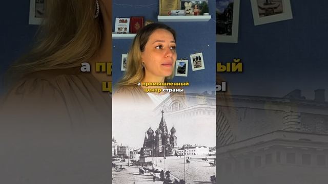 Почему Наполеон пошел на Москву? #огэ #умскул #history #история #дашальвова #дарьяльвова