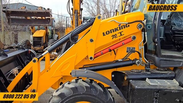 LONKING JCB