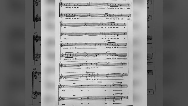 Wia средний конец