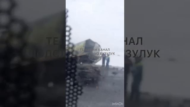ДТП около Тоцкого