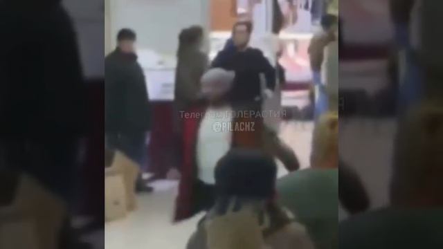 "Ой, менты!"
