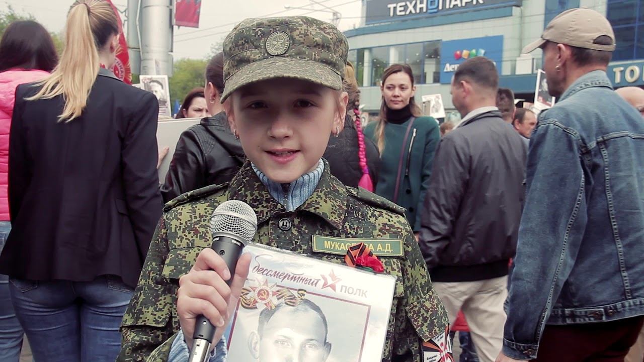 Бессмертный полк в Калуге 2019