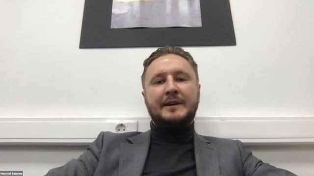 Выступление Н. Вавилова на VIII Международной встрече интеллектуалов