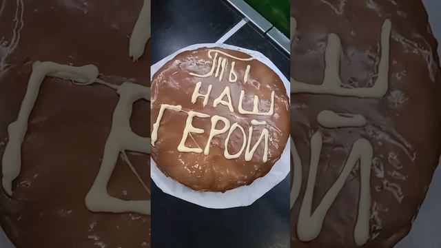 самое главное  это любовь