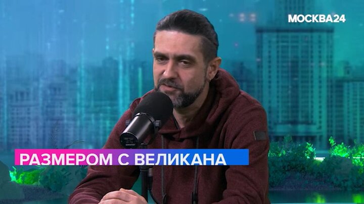 "Мослекторий": Антон Нелихов – мифическая палеонтология