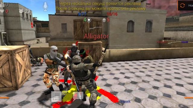 играем в speaker Force Group 2 по крутому