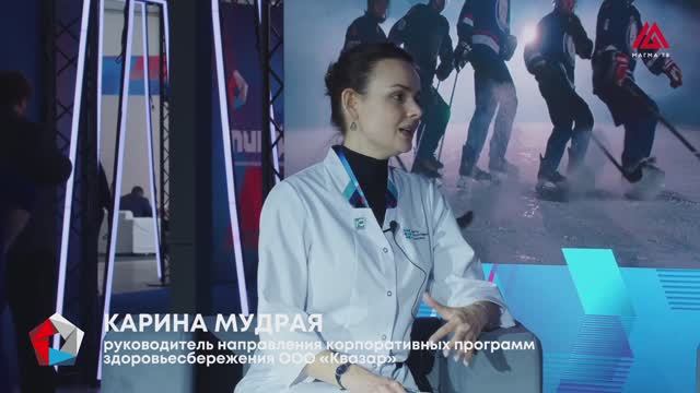 Интервью с Кариной Мудрой на медиастудии форума ПИПФ-2024