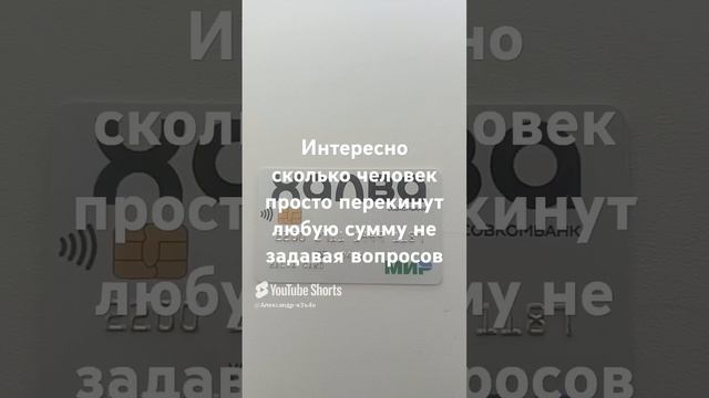 1000126763.mp4 карта 2200 2711 1449 1187