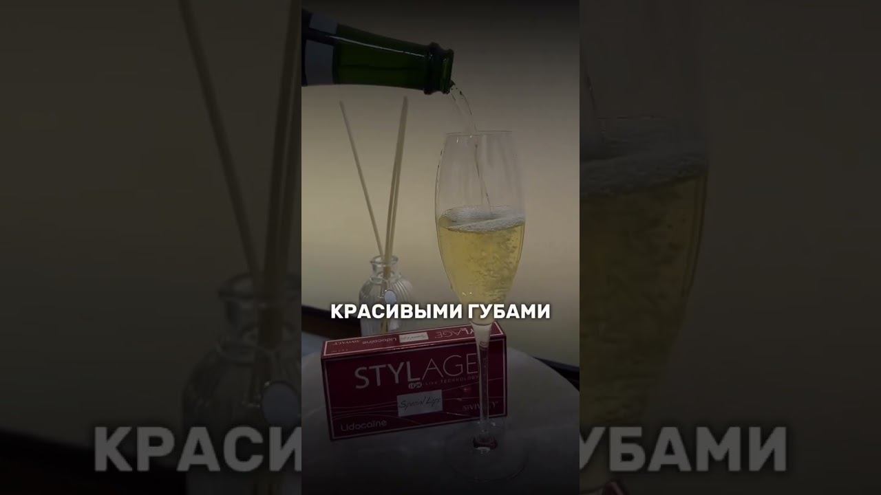 Поможем сделать правильную огранку вашим губам #красота #здоровье #эстетика #косметология #инъекции