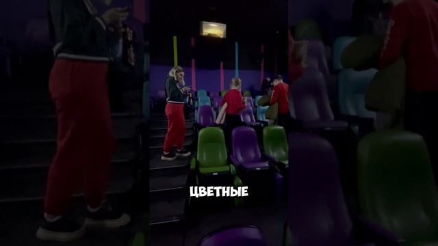 Детский кинотеатр Мувик от ОККО #кинотеатр #мувик #окко