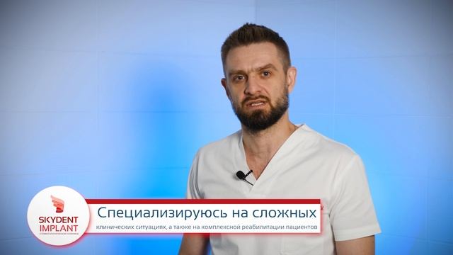 Визитка. Царицын Александр Владимирович