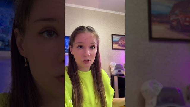 Это уже перебор