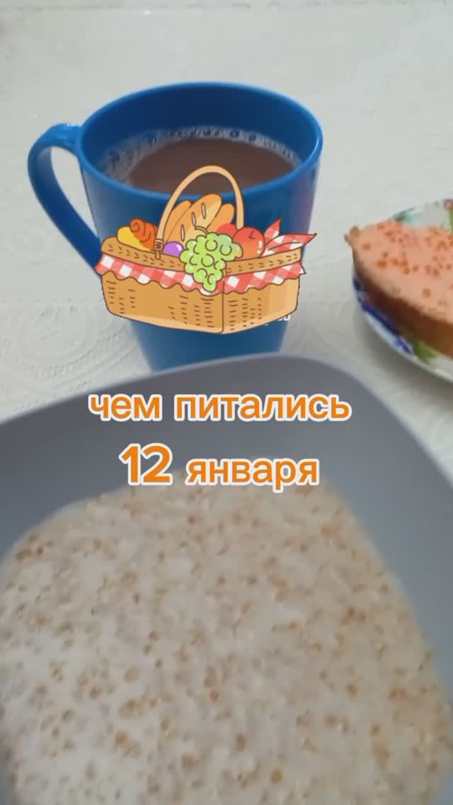 Не готовлю - только ем.