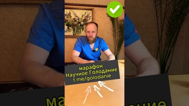 Панкреатит воспаление поджелудочной железы