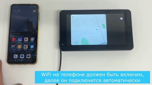 Carplay 7" сенсорный IPS дисплей + CVBS камера заднего вида