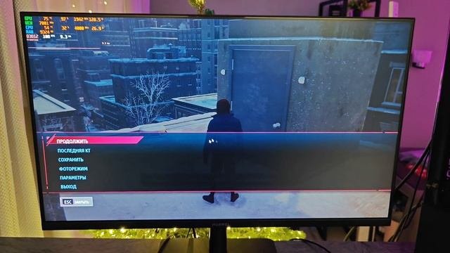 Игровой компьютер полный комплект