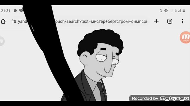 умер мистер бергстром ДТВ 15.01.25