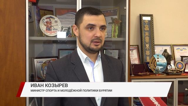Когда Бурятия получит Ледовый дворец?