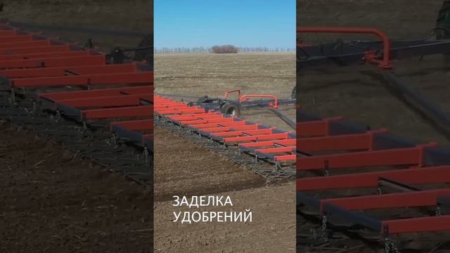 #STELLAR #СТЕЛЛАР #Почвообработка #ПроизводствоСельхозтехники #Сельхозтехника #Машиностроение