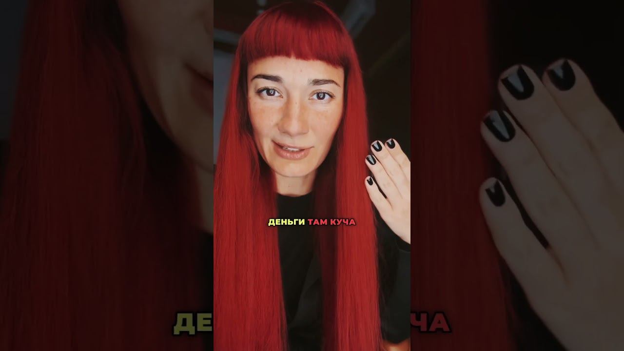 ВЫХОД ИЗ ПРОГРАММЫ ВЫЖИВАНИЯ ЧЕРЕЗ ЭТО ОСОЗНАНИЕ! #истина