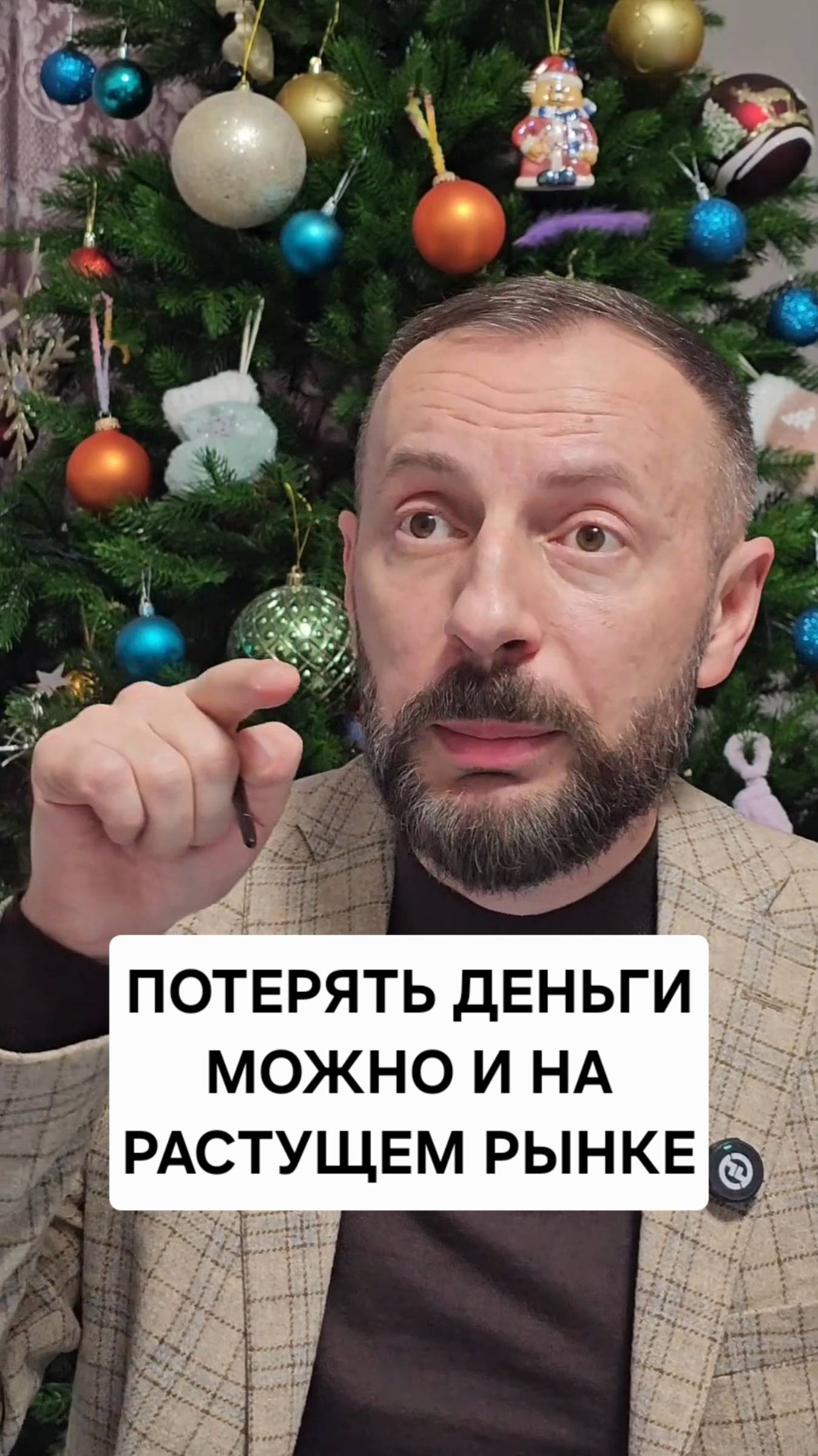 Потерять деньги в Дубае на рынке недвижимости