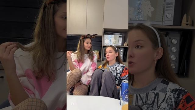 Как было бы классно