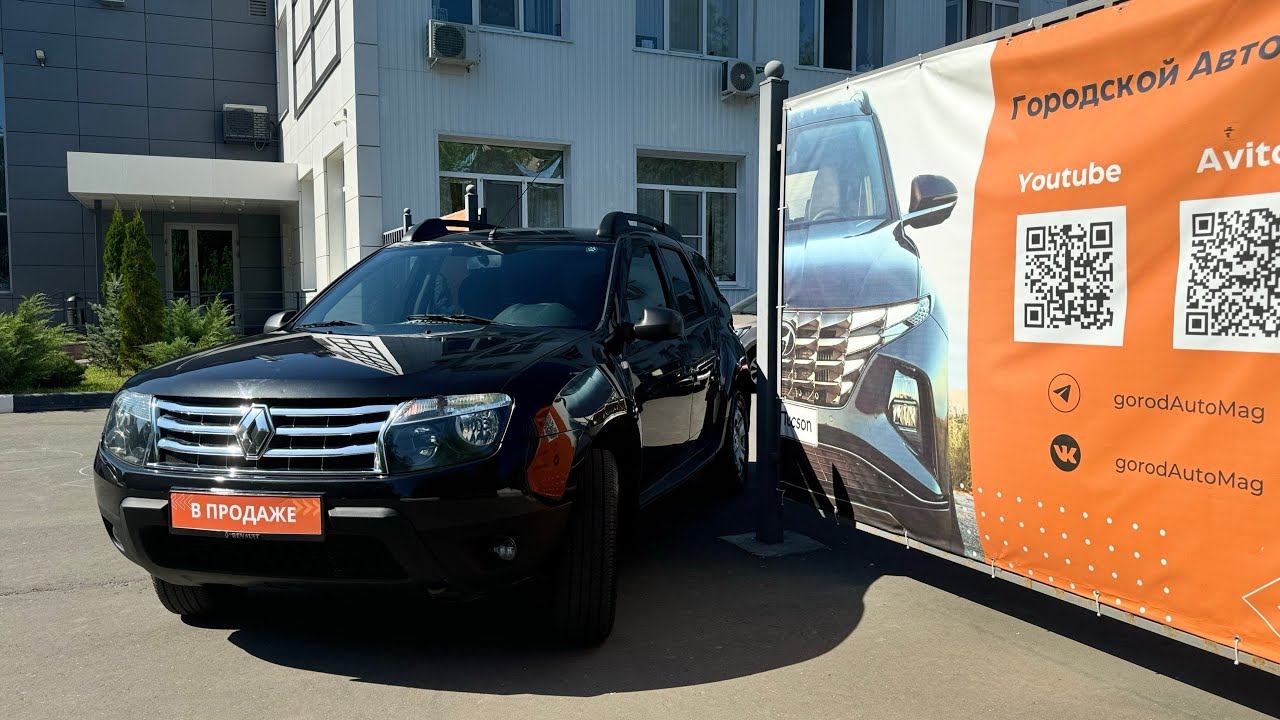 Renault duster 2013 expression