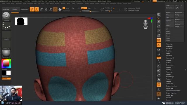 УРОК ZBRUSH #15 _ PolyGROUPS