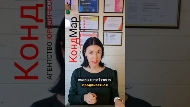 Юристам будет неприятно