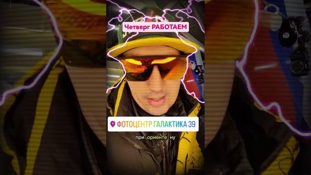 Всем привет 👋 друзья