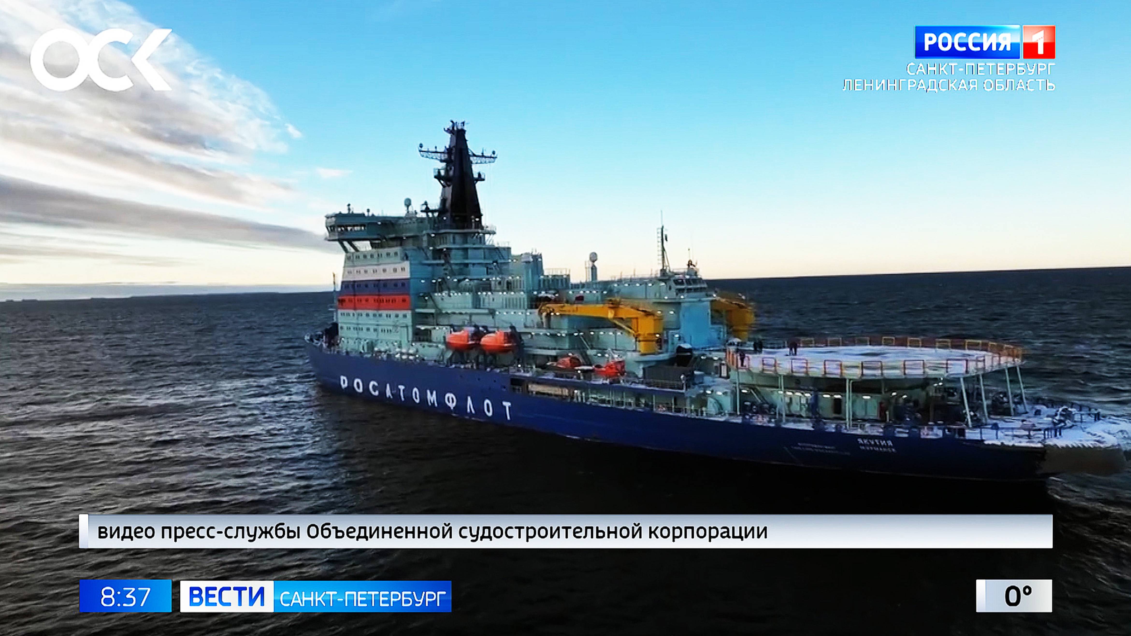 Вести Санкт-Петербург. Выпуск 08:35 от 15.01.2025