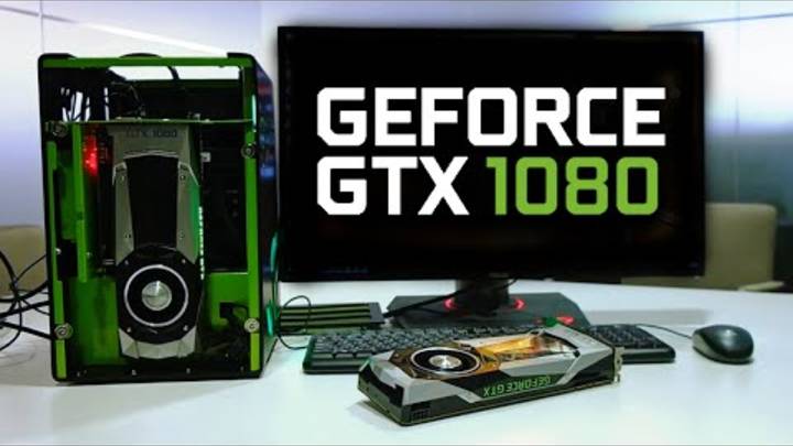 GEFORCE GTX 1080 - ОБЗОР ОТ ОЛЕГА БРЕЙНА