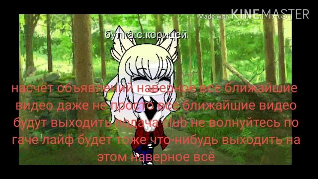 †Инфа† + ‡у меня другая ос‡