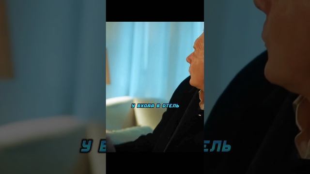 Пряник прервал на самом интересном😂🥸 #мажор #полиция #сериалы