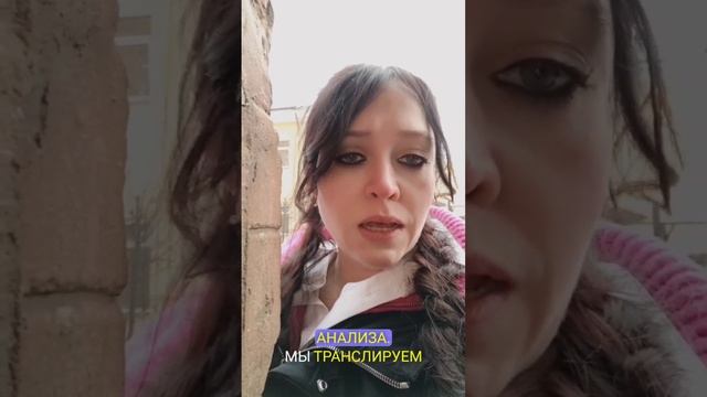 Мы не выбираем
